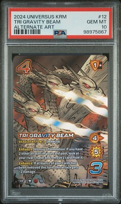 2024 UniVersus KING GHIDOARH + RODAN  