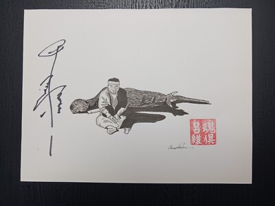 Haruo Nakajima GODZILLA signed Autograph Original Art By Congroy-image