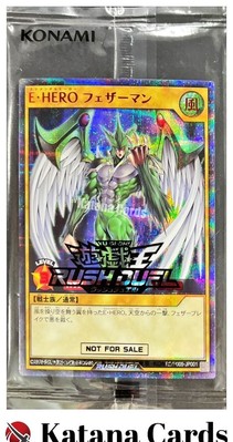 Sealed Yugioh Cards | Elemental HERO Avian (Rush Duel) Red Secret Rare | RD/P005-image
