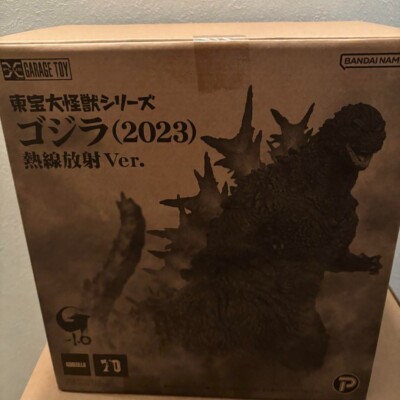 Godzilla The Art JP Toho Giant Monster Series 2023 Heat Ray Ver Ltd Figure-image