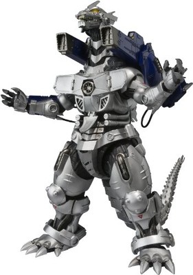 S.H. Monster Arts MFS-3 Type 3 Aircraft Dragon-image