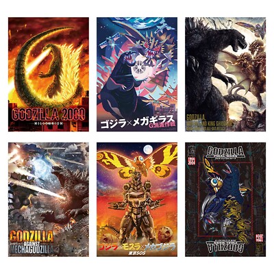 Ichiban Kuji Godzilla Kong New Empire Newly Drawn Art Selection C Poster New-image