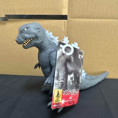 70th anniversary GODZILLA THE ART Movie Monster Series Godzilla 1954 model-image