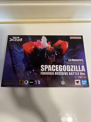 SH Monster Arts Space Godzilla Fukuoka Battle Ver-image