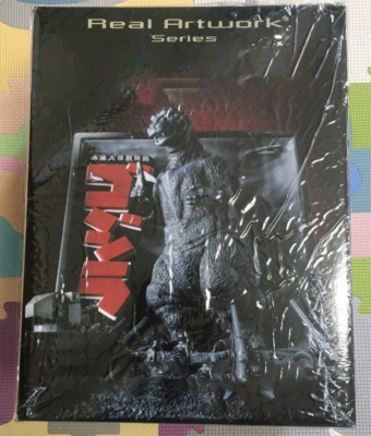 First Godzilla 1954 3D Art Poster Limited to 500 Real Artwork Series figure NEW-image