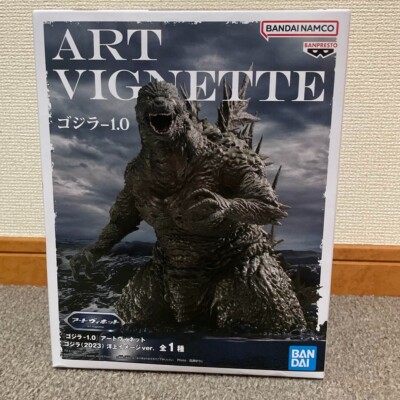 ART VIGNETTE Godzilla-1.0 Figure-image