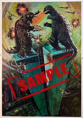 GODZILLA VS MEGALON painting Vintage movie cool Poster Canvas Print decoration-image