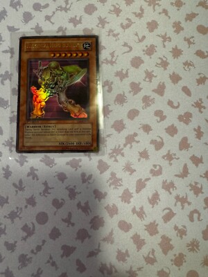 Elemental Hero Bladedge YSD-EN019 1st Edition Ultra Rare 2006 Yu-Gi-Oh! TCG-image