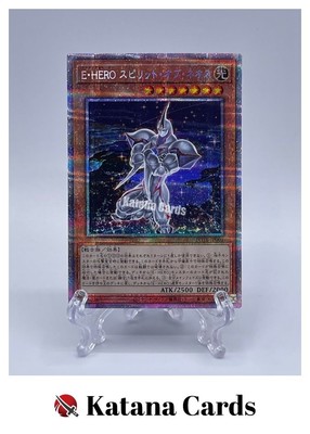 Yugioh Cards | Elemental HERO Spirit of Neos Prismatic Secret Rare | POTE-JP001-image