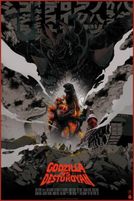 GODZILLA VS DESTOROYAH MONDO Regular limited edition print #225 24x36 R20-image