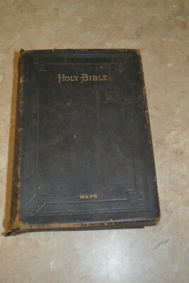 Holy Bible Maps, Stated Firtst Edition, Leatherbound-image