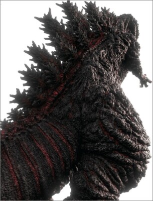 The Art of Shin Godzilla japan-image