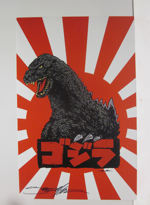 Godzilla by Jed Thomas Signed Shrink Wrapped Print-image