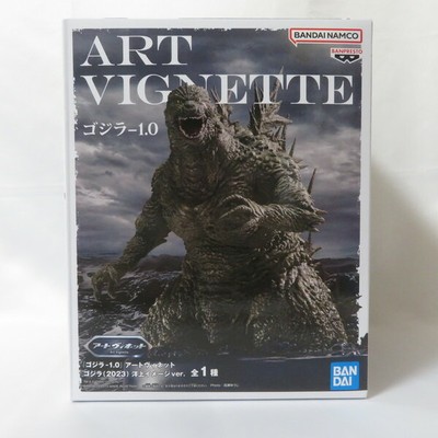 Art Vignette Godzilla-1.0 Godzilla 2023 Ocean Image Ver. Bandai Namco/Bandai Na-image