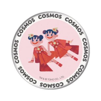 Hashigodaka Art Collection Godzilla VS Mothra Can Badge COSMOS 2.24 in TOHO JP-image