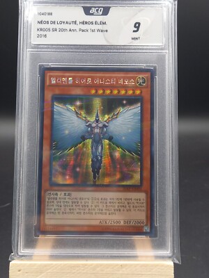 YU-GI-OH Elemental Hero Honest Neos Parallel 20AP-KR005 Loyalty Neos ACG 9!-image