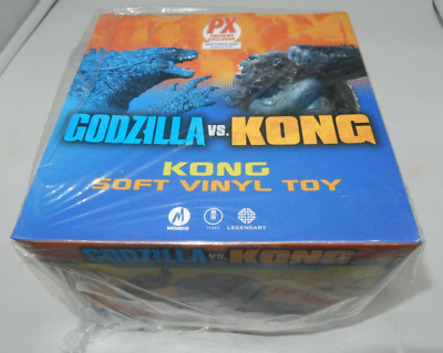 SDCC 2021 Mondoids Kong VS Godzilla KONG LE 1500 Soft Vinyl Figure Mondo-image