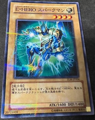 Yu-Gi-Oh Elemental HERO Sparkman TLM-JP004 NPR Common Japanese Yugioh-image