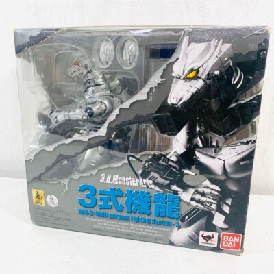 S.H. Monster Arts MFS-3 Type 3 Kiryu Godzilla 2013 Action figure Toy BANDAI-image