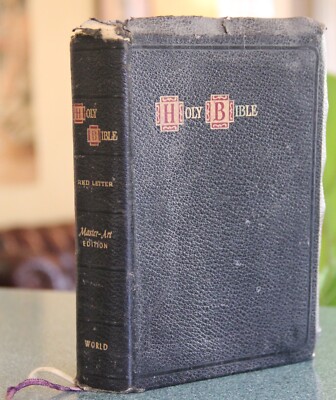 Holy Bible, Red Letter, Master-Art Edition, w/Concordance, Encyclopedia, Maps-image