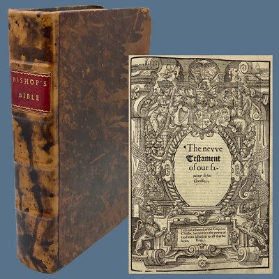 1574 Folio Bishops’ Bible With Fold Out Map, Woodcuts, Titles - Third Edition-image