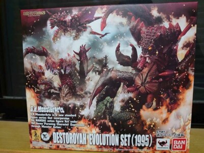 S.H. Monster arts Destroyah evolution set 1995 Bandai spirits-image