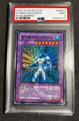 Yu-Gi-Oh! *KOREAN* PSA MINT 9 - Elemental Hero Aqua Neos - ULTRA RARE!-image