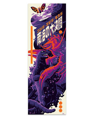 Godzilla vs. The Sea Monster by Tom Whalen Ltd Edition x/150 Screen Print MINT-image