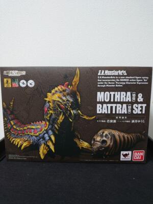 Bandai S.H. Monster Arts Mothra Larva & Battra Larva Set Figure Japan-image
