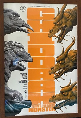 Ghidorah The Three Headed Monster Godzilla Mondo Phantom City Creative 93/225-image