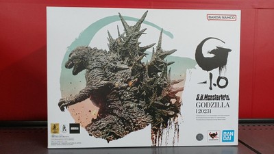 Bandai Godzilla 2023 S.H.Monster Arts Management Number 5511-image