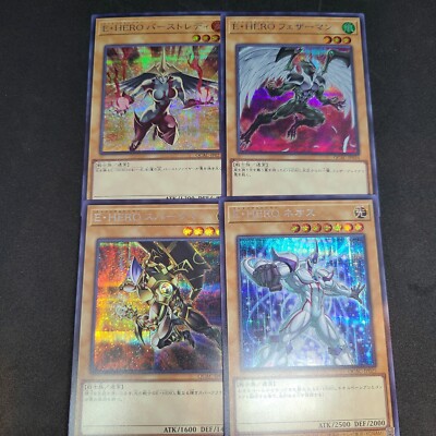 Yu-Gi-Oh Elemental HERO SET QCAC-JP Secret Rare ART COLLECTION-image