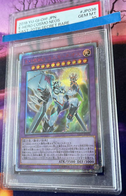 Elemental HERO Cosmo Neos Yu-Gi-Oh! Konami Japanese PSA 10 Gem Mint 2018 JP036-image