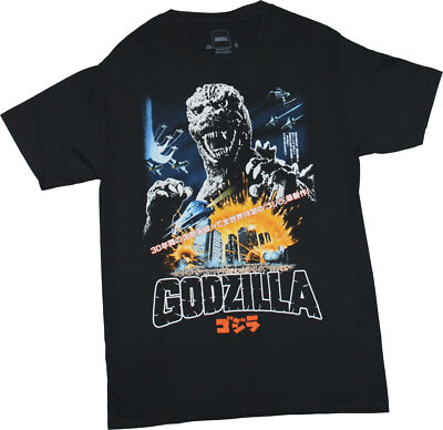 Godzilla New Adult T-Shirt - 1985 Movie Poster Art-image