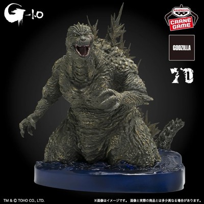 GODZILLA -1.0 Art Vignette 2023 Sea Surface Ver. Limited Figure Japan-image