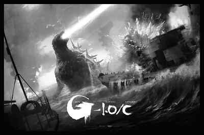 Juan Ramos Godzilla Minus One Minus Screen Print BNG SOLD OUT LIMITED ED x/225-image
