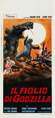 Son Of Godzilla 02 Movie Wall Art Poster Print Pick A Size Lot Up-image