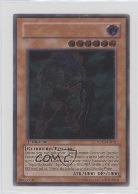 2006 Yu-Gi-Oh! Power of the Duelist Misprints Destiny HERO - Double Dude UL 16mc-image