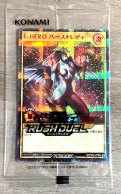 Yugioh Elemental HERO Burstinatrix RD/P005-JP003 Special Red Secret Japanese-image