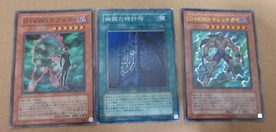 Yugioh OCG TCG All Foil Destiny HERO bulk Japanese Sa02-image