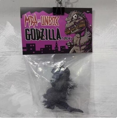 New Unbox MDA GODZILLA 1954 Soft Vinyl Figure Toy H18cm-image