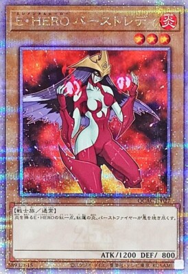 QCAC-JP027 - Elemental HERO Burstinatrix  25th Secret Rare/Yu-Gi-Oh! - Japanese-image