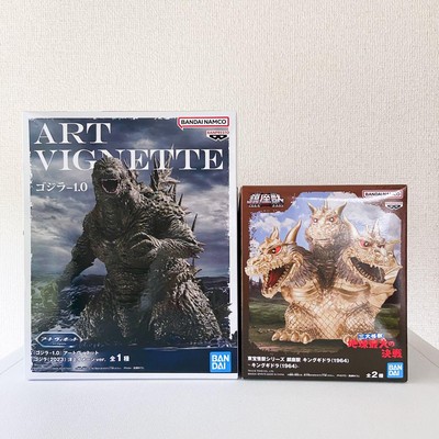 Godzilla Art Vignette King Ghidora Figure Set 2023 Marine Style Used-image