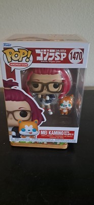 Funko Pop Godzilla Singular Point - Mei Kamino w/ Pelops II Figure # 1470-image
