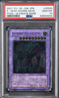 2007 YU-GI-OH! JPN PHANTOM DARKNESS #JP043 ELEMENTAL HERO STORM NEOS PSA 10-image