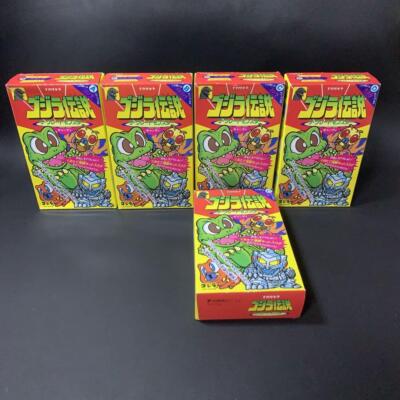 Nagasakiya Godzilla Legend Full Comp Cover Set Of 5-image