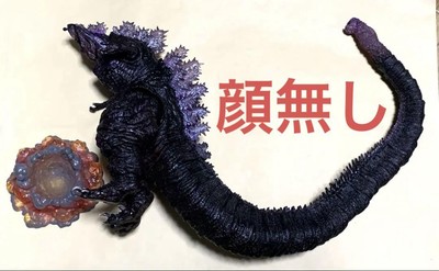 No Head Parts Etc. Main Body Only Monster Arts Shin Godzilla Awakening-image