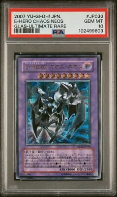 Yugioh Elemental Hero Chaos Neos Ultimate Rare GLAS-JP036 PSA 10 Gem Mint-image