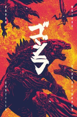 Godzilla Gojira Mothra Japanese Movie Poster Giclee Print Art 18x24 SIGNED Mondo-image