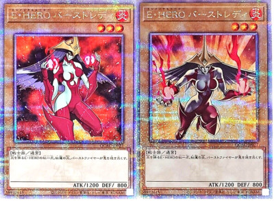 2 Card Yugioh Elemental HERO Burstinatrix QCAC-JP027 25th Japanese DHL-image